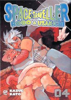 SPACE TRAVELLER ROBO & USAKICHI 4-GP publishing- nuvolosofumetti.