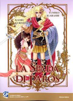 LA SPADA DI PAROS 1-GP- nuvolosofumetti.