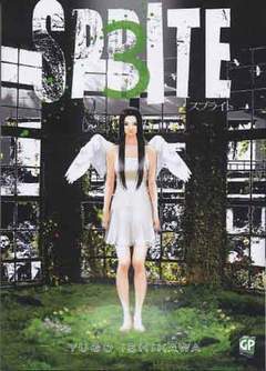 SPRITE 3-GP- nuvolosofumetti.