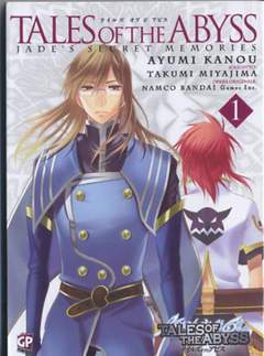 TALES OF THE ABYSS 1-GP- nuvolosofumetti.