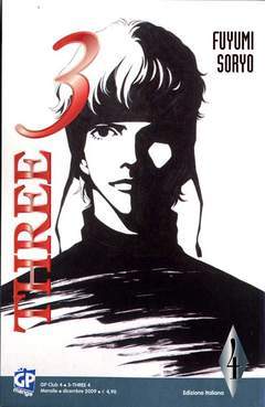 THREE 4-GP- nuvolosofumetti.