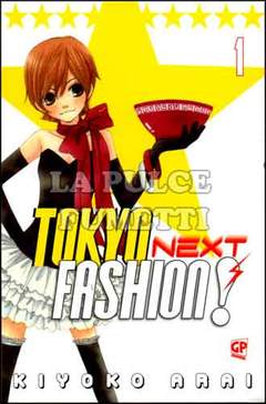 TOKYO NEXT FASHION 1-Gp publishing- nuvolosofumetti.