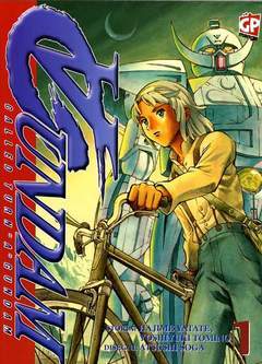 TURN A GUNDAM 1-GP- nuvolosofumetti.
