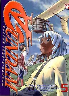 TURN A GUNDAM 5-GP- nuvolosofumetti.