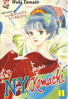N.Y. KOMACHI 1-GP- nuvolosofumetti.