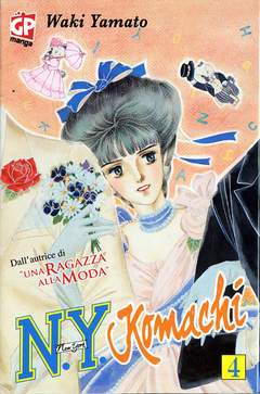 N.Y. KOMACHI 4-GP- nuvolosofumetti.