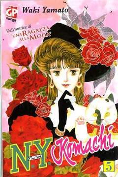 N.Y. KOMACHI 5-GP- nuvolosofumetti.