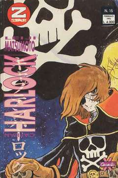 Z STAR 15-GRANATA- nuvolosofumetti.