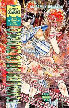 MANGA COMPACT 34-GRANATA- nuvolosofumetti.