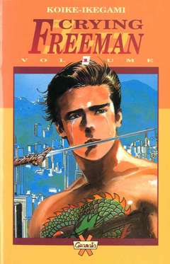 CRYING FREEMAN VOLUME 1-GRANATA- nuvolosofumetti.