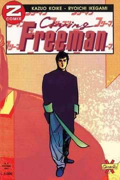 CRYING FREEMAN 5-Panini Comics- nuvolosofumetti.