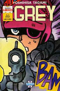 MANGA HERO 2