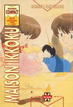 MANGA COMPACT 47-GRANATA- nuvolosofumetti.