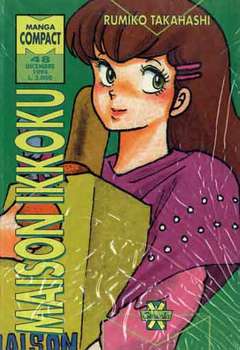 MANGA COMPACT 48-GRANATA- nuvolosofumetti.