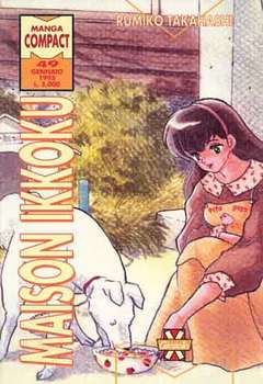 MANGA COMPACT 49-GRANATA- nuvolosofumetti.