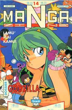 MANGAZINE 14-GRANATA- nuvolosofumetti.