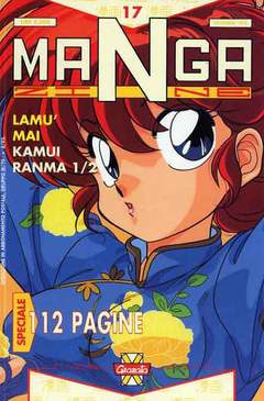 MANGAZINE 17-GRANATA- nuvolosofumetti.