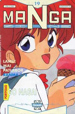 MANGAZINE 19-GRANATA- nuvolosofumetti.