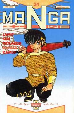 MANGAZINE 24-GRANATA- nuvolosofumetti.