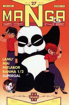 MANGAZINE 27-GRANATA- nuvolosofumetti.