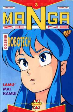 MANGAZINE 3-GRANATA- nuvolosofumetti.