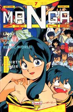 MANGAZINE 7-GRANATA- nuvolosofumetti.