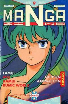 MANGAZINE 9-GRANATA- nuvolosofumetti.
