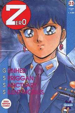 ZERO 25-GRANATA- nuvolosofumetti.