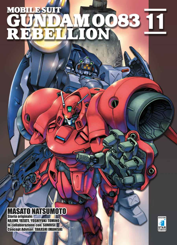 Mobile Suit Gundam 0083 - REBELLION 11-EDIZIONI STAR COMICS- nuvolosofumetti.