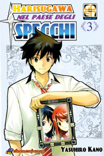 harisugawa NEL PAESE DEGLI SPECCHI # 3 13-GOEN EDIZIONI- nuvolosofumetti.
