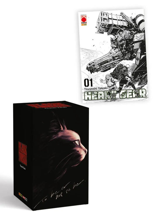 Heart gear 1 VARIANT + COFANETTO BLACK TORCH VUOTO