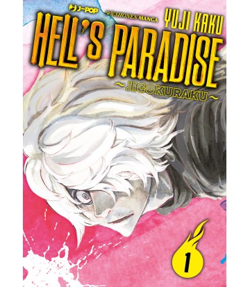 Hell's paradise Jigokuraku 1-JPOP- nuvolosofumetti.