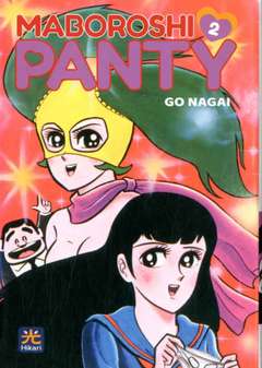 MABOROSHI PANTY 2 (DI 3) 2-001 EDIZIONI- nuvolosofumetti.