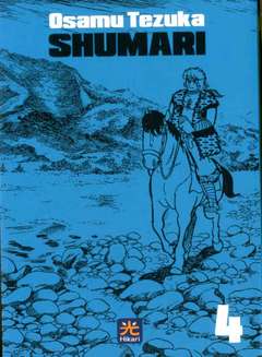 SHUMARI 4-001 EDIZIONI- nuvolosofumetti.