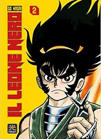 Il leone nero 2-001 EDIZIONI- nuvolosofumetti.