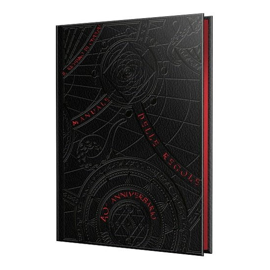 Il richiamo di Cthulhu - 7a edizione limitata 40° anniversario