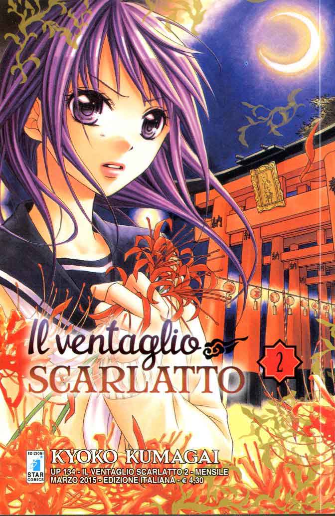 IL VENTAGLIO SCARLATTO 2