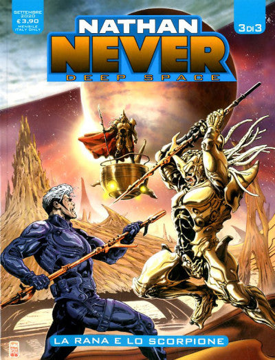 Nathan Never Deep space 3 (DI 3), SERGIO BONELLI EDITORE, nuvolosofumetti,