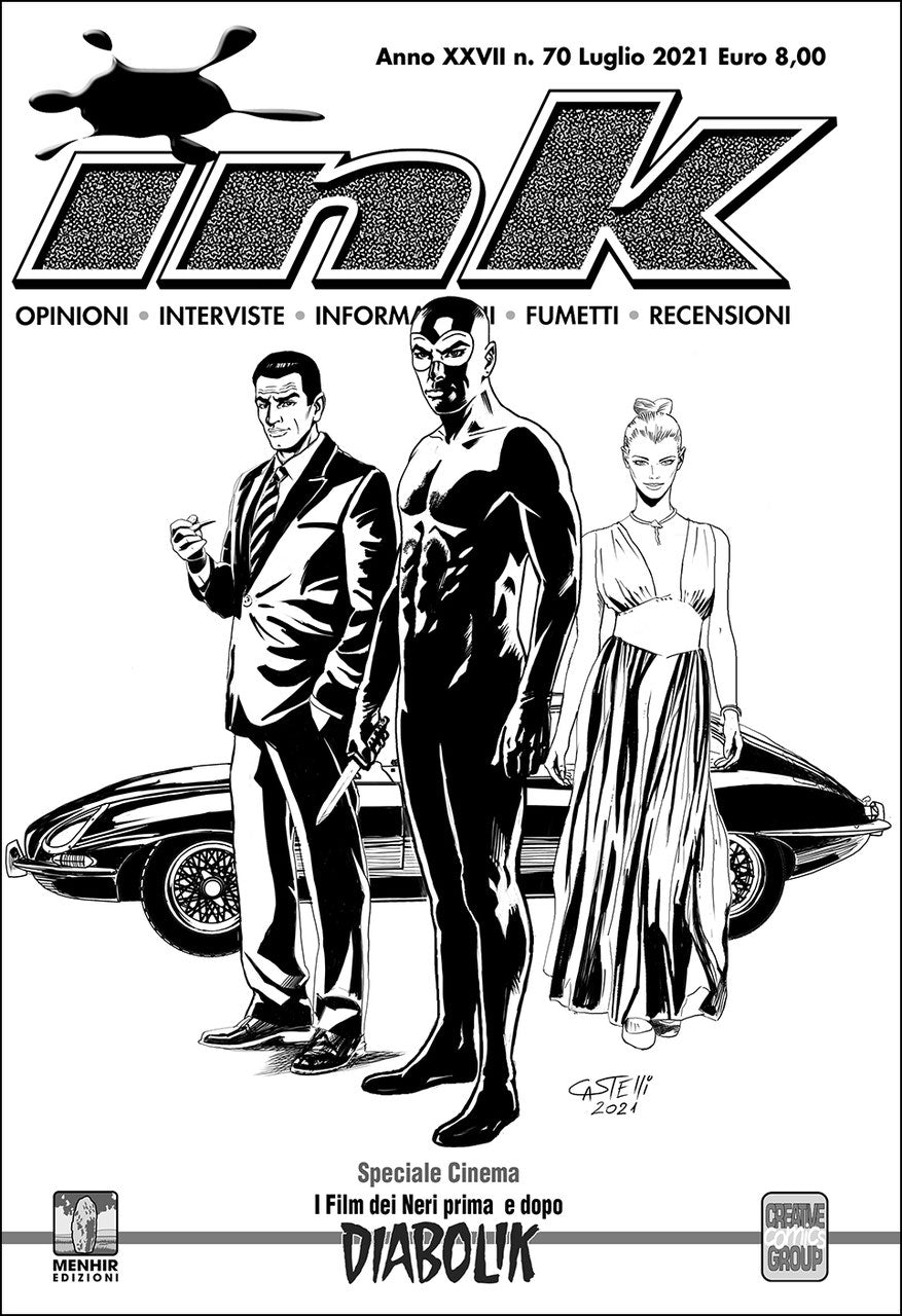 Ink 70