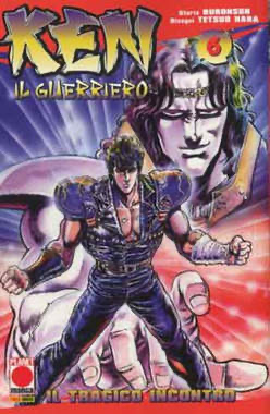 Ken il guerriero ristampa 10