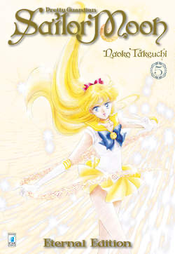 Pretty Guardian Sailor Moon eternal edition 5