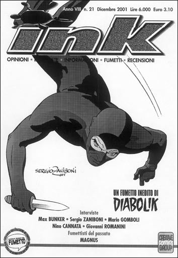 INK 21