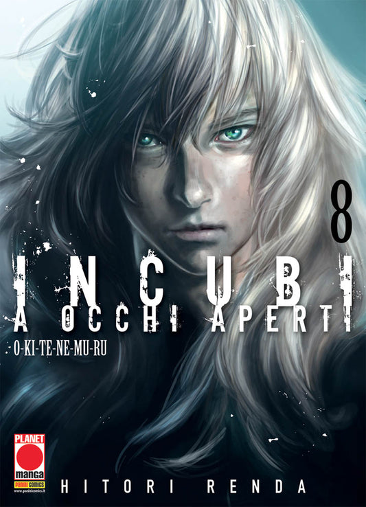 INCUBI A OCCHI APERTI OKITENEMURU 8-PANINI COMICS- nuvolosofumetti.