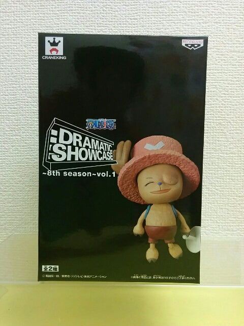 Tony Chopper (one piece Dramatic) 8TH SEASON - VOL 1, Q-Workshop, nuvolosofumetti,