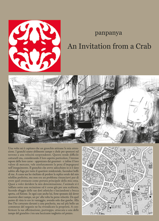 AN INVITATION FROM A CRAB 1, EDIZIONI STAR COMICS, nuvolosofumetti,