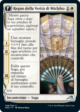 Kamigawa Dinastia neon 29