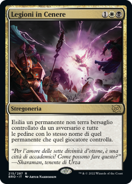 La Guerra dei Fratelli 215