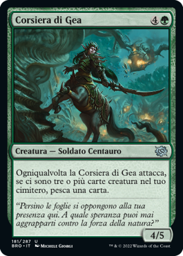 La Guerra dei Fratelli 181