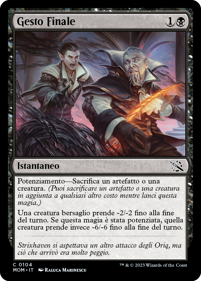 GESTO FINALE  Avanzata delle macchine 104