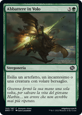 La Guerra dei Fratelli 337
